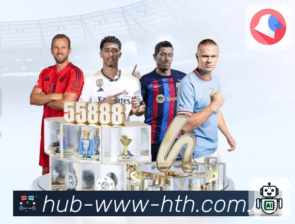 华体会回访安全